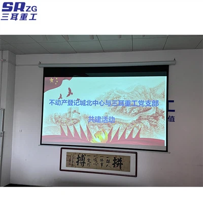 Saner Heavy Industry srdačno pozdravlja čelnike sjevernog centra za registrac...